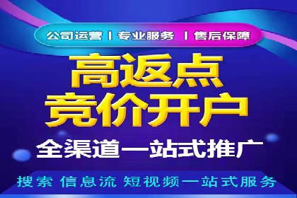 小红书信息流案例：品牌如何利用信息流进行用户教育