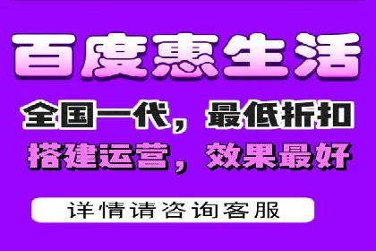 高效百度竞价策略分享与案例