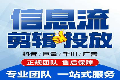百度竞价广告如何实现高转化率？看这五个成功企业的案例